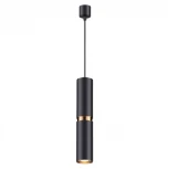 Подвесной светильник Odeon Light Afra 4742/5L (220V, на проводе, круглые)