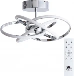Потолочная люстра Arte Lamp Orbit A9052PL-4CC