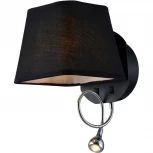 Бра для чтения Stilfort Nola 2067/02/02W (220V, выключатель)