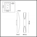Настенный светильник Odeon Light Whitney 3816/16WL