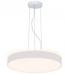 Подвесной светильник Deko-Light Menkar 342209 (LED, на тросе, круглые)