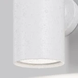 Архитектурная подсветка IP54 Maytoni Clyde O493WL-01W (220V, круглые)