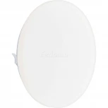 Потолочный светильник круглый Eglo Frania 97873 (LED, 220V)