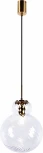 Подвесной светильник Favourite Ortus 4267-2P (220V, на проводе, шар)