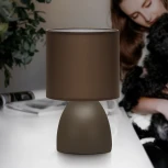 Настольная лампа Rivoli Nadine 7047-501