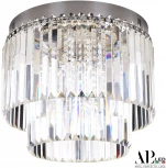 Потолочная люстра светодиодная APL LED Sicilia SH09.40.C.Ni.4000.PK