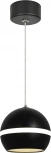 Подвесной светильник ЭРА PL21 BK (220V, на проводе, шар)
