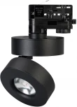 Трековый светильник светодиодный LGD-MONA-TRACK-4TR-R100-12W Day4000 (BK, 24 deg, 230V) (Arlight, IP40 Металл) 025444(2)