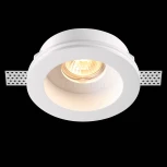 Встраиваемый точечный светильник под гипсокартон Novotech Yeso 370468 (220V)