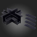 X- образный встраиваемый соединитель ST Luce Skyline 220 ST021.422.21