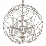 Подвесная люстра Crystal Lux Aria SP5 SILVER