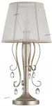 Интерьерная настольная лампа Freya Simone FR2020-TL-01-BG