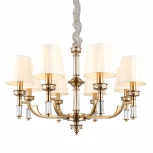 Подвесная люстра Aployt Patricia APL.716.13.08 (220V, на цепи)