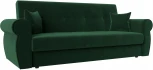 Диван-книжка Лига-019 (Зеленый/Велюр) Лига Диванов арт.118339