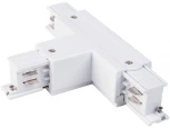 Соединитель Elektrostandard TRC-1-3-TL-WH
