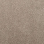 Стул Leo латте с жаккардом Bradex Home RF 0264