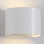 Архитектурная подсветка Mantra Davos 7646 (LED, 220V, круглые, IP54)