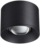 Накладной точечный светильник Novotech Over 358652 (LED, 220V, круглые)