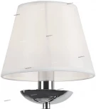 Бра Omnilux Padru OML-53301-01 (220V, подвески)