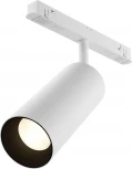 Трековый светильник магнитный 48V 20W Zigbee Maytoni Focus Led TR032-4-20WTW-M-DSZ-W (круглые)