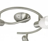 Спот Eglo Dakar 1 88475