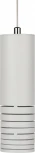 Подвесной светильник ЭРА PL22 WH (220V, на проводе)