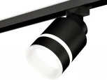Трековый светильник Ambrella Track System XT8111004 (220V, круглые)