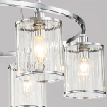 Подвесная люстра ILLUMICO IL1182-6P-79 CR (220V, на тросе)