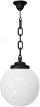 Уличный светильник подвесной Fumagalli GLOBE 300 G30.120.000.AYF1R (220V, на цепи, фонарь, шар, IP55)