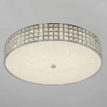 Потолочная люстра на штанге Citilux Портал CL32410G1