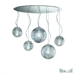 Подвесной светильник Ideal Lux Mapa MAX SP5