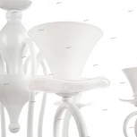 Подвесная люстра Freya Fabre FR2001-PL-06-W