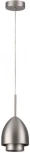 Подвесной светильник Lumion Avrora 8000/1A никель/никель металл/металл Е14 40W 220V (на проводе)