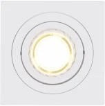 Встроенный точечный светильник APL LED Ingrid 3322.TCH111S/WH