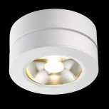 Накладной точечный светильник Novotech Groda 357984 (LED, 220V)