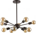 Потолочная люстра Rivoli Grethen 5083-310