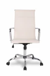 Кресло руководителя бизнес-класса H-966F-1/Beige
