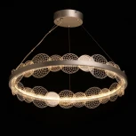 Подвесной светильник DeMarkt Платлинг 661018901