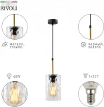 Подвесной светильник Rivoli Alexandra 4104-201 (220V, на проводе, круглые)