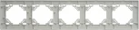 Рамка на 5 постов (белый) Stekker Эрна 39620