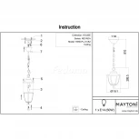 Подвесной светильник Maytoni Zeil H356-PL-01-BZ
