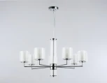 Подвесная люстра Ambrella HIGH LIGHT LH56003 (220V, на тросе)