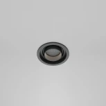 Встраиваемый светильник Maytoni Atom DL113-GU10-01-RD-B