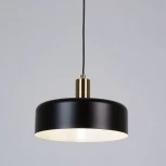 Подвесной светильник Arte Lamp Skat A7052SP-1BK (220V, на проводе, круглые)