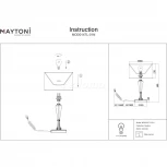 Настольная лампа Maytoni Alicante MOD014TL-01N