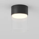 Потолочный светильник Maytoni Glory C094CL-GX53-B