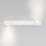 Настенный светильник Eurosvet Tybee 40161 LED белый (220V, круглые)