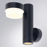 Настенный светильник уличный Arte Lamp Budapest A2362AL-2BK (220V, IP54)