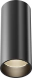 Потолочный светильник FOCUS LED 3000K 1x12Вт 50° Maytoni Technical C056CL-L12B3K-W-B (220V, круглые)