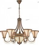 Подвесная люстра Kemar Tanaja Green T/6